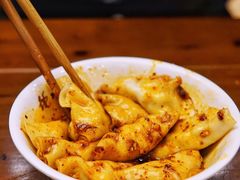 钟水饺-龙抄手(文殊坊店)