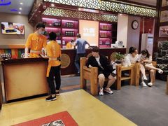 -竹犇番茄火锅(长风街店)