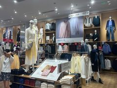 -优衣库(深圳万象天地旗舰店)