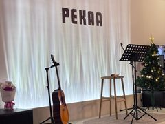 -Pekaa啤咖食肆Coffee&Bistro