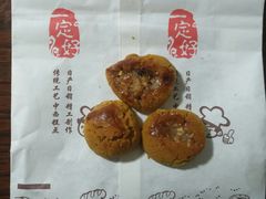 -一定好食品有限公司(四川北路商业街店)