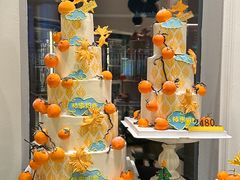 -杜哈夫DOUX RÊVE·生日蛋糕(日月光店)
