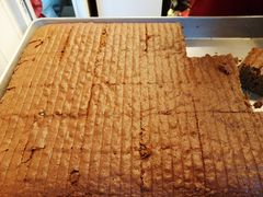 -五道口枣糕王(成府路店)