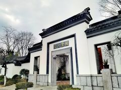 -国际非物质文化遗产博览园
