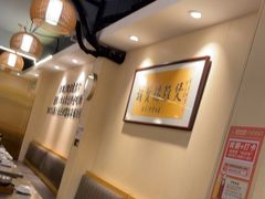 -胡须佬鸡煲四季火锅店(石厦西村直营店)