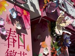 -南京路步行街