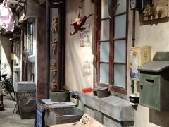 -CITY MART城市集市·里弄(北外滩来福士广场店)