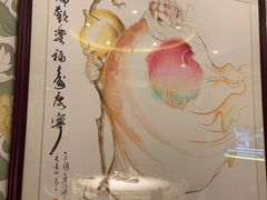 -天意坊