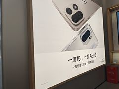 -浦江城市生活广场(江月路店)