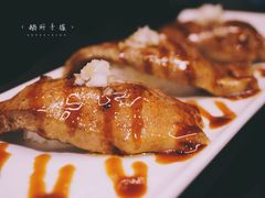 鹅肝手握-小十料理(新城店)