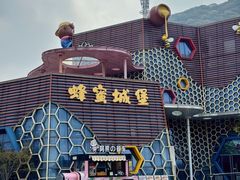 -无锡动物园·太湖欢乐园