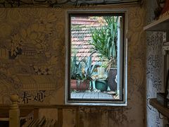 -大水的店(昙华林店)