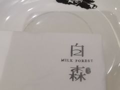 -民信老铺(双皮奶博物馆店)