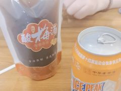 -子午路张记·肉夹馍(华强北店)