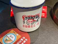 -缘福乡村铁锅炖民宿(八达岭店)