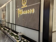 -望海湾海鲜楼·海鲜(河南路店)