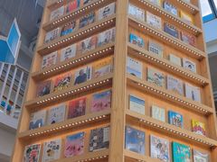 -猫的天空之城概念书店(北戴河蔚蓝海岸店)