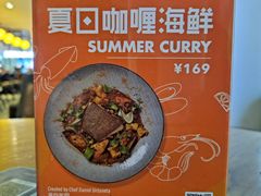 -Moka Bros 摩卡站(西单大悦城店)