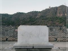 -遥桥古堡
