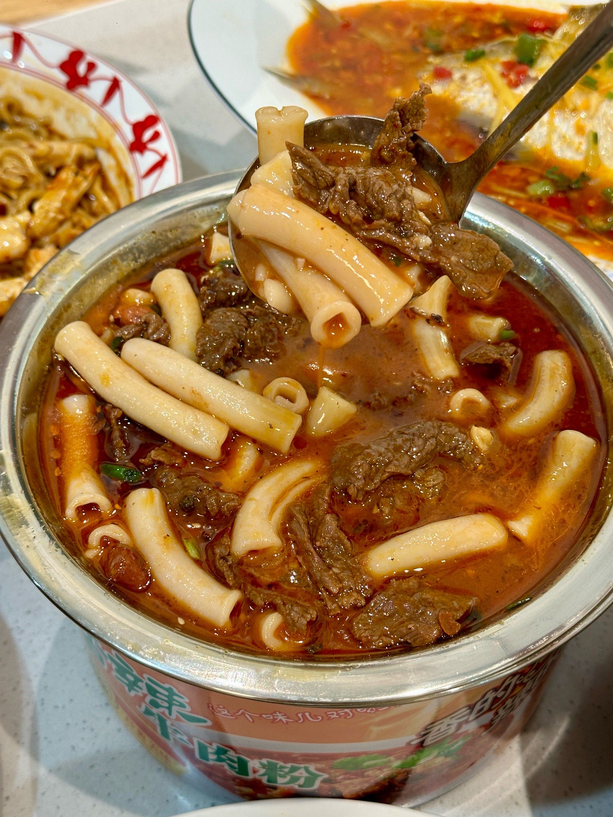 牛肉空心粉!好吃s了!