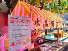 -聚盛源蒸汽海鲜火锅烤肉自助(巨川金海岸购物广场店)