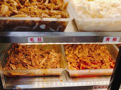 -脑馋粉儿(三里屯店)