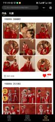 点击看大图 -卡恩婚纱摄影(桥梓口店)