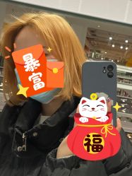 -BULB STUDIO 巴柏明星发型工作室