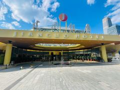 -北京建国饭店
