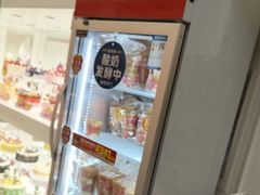 -味多美蛋糕(大兴店)