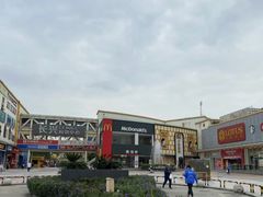 -优托邦(长兴路店)