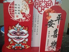 -洛阳宴·洛阳菜(南昌路店)