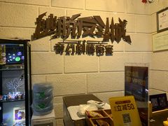 -逃脱反斗城沉浸剧情密室(北京路店)