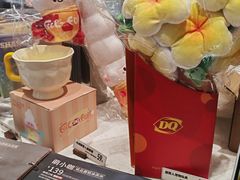 -DQ·蛋糕·冰淇淋(五角场万达店)