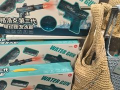 -畹町(公益西桥华联店)