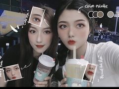 -野萃山·潮汕厚果汁(十亩地店)