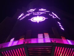 -东方之珠KTV娱乐超市(河北店)