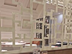 -北京王府井希尔顿酒店·秦唐中餐厅Chynna