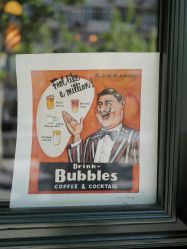 -IMUSE BARBER SHOP