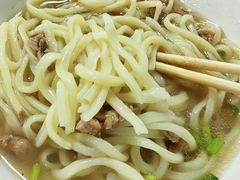 -东关二民手工面条