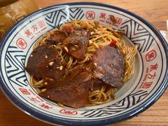 牛肉拌粉-万方圆拌粉瓦罐汤(滕王阁旗舰店)