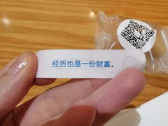 -粤域茶餐厅