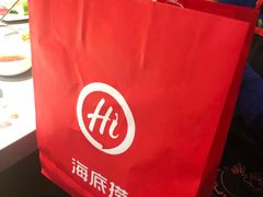 -海底捞火锅(如皋吾悦广场店)