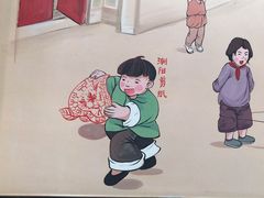-潮之南·潮汕菜·鱼仔档(南山店)