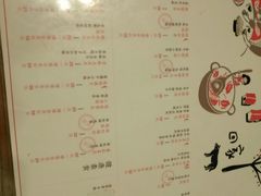 菜单-妈妈的味道(工人体育场东路店)