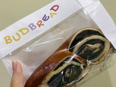 -慢熟面包店bud bread(孩儿巷店)