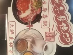 -大鲜生·亚洲菜融合小食堂