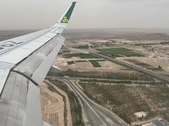 -敦煌莫高国际机场