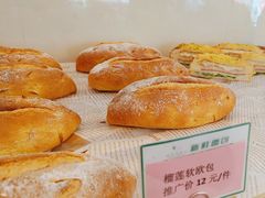 -蜂蝶来饼店(拱北总店)