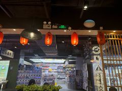 -鲜芋仙(时尚天河店)